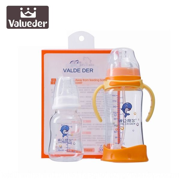 vyl2s wellun dier crystal diamond glass crystal diamond glass set with handle anti-collision baby bottle breast milk genuine wide mouth bott
vyl2s wellun dier crystal diamond glass crystal diamond glass set with handle anti-collision baby bottle breast milk genuine wide mouth bott