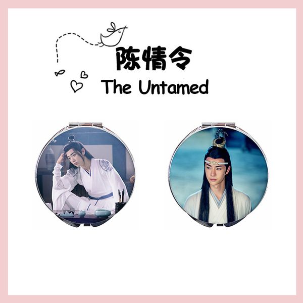 wei wuxian lan wangji chen qing ling p makeup mirror the untamed xiao zhan wang yibo mini mirror fans collection gifts, Blue;slivery
wei wuxian lan wangji chen qing ling p makeup mirror the untamed xiao zhan wang yibo mini mirror fans collection gifts, Blue;slivery