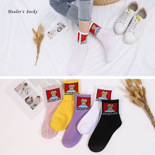 new animal fashion men and women socks cotton color cartoon cat harajuku korea funny happy skateboard hip hop girls tube socks, Black;white
new animal fashion men and women socks cotton color cartoon cat harajuku korea funny happy skateboard hip hop girls tube socks, Black;white