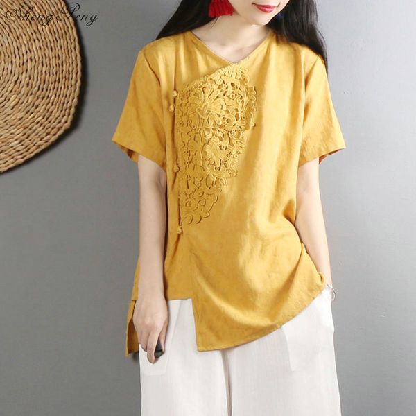 cheongsam linen shirt women short sleeve mandarin collar blouses elegant white linen blouse size q324, Red
cheongsam linen shirt women short sleeve mandarin collar blouses elegant white linen blouse size q324, Red