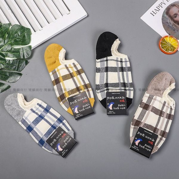 men sock art men's patchwork invisible socks black plaid boat casual cotton sox summer classic fashion skarpetki, Black;white
men sock art men's patchwork invisible socks black plaid boat casual cotton sox summer classic fashion skarpetki, Black;white