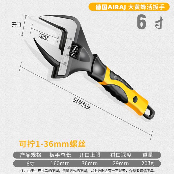 multi-function mini universal wrench adjustable wrench household hand tools pipe pliers garden strength hold manual repair tool
multi-function mini universal wrench adjustable wrench household hand tools pipe pliers garden strength hold manual repair tool