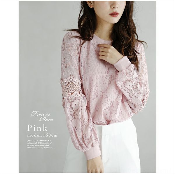 2020 hollow round collar long sleeve base 2020 women's lace hollow t- lace round collar long sleeve t-shirt women's base shirt, White
2020 hollow round collar long sleeve base 2020 women's lace hollow t- lace round collar long sleeve t-shirt women's base shirt, White