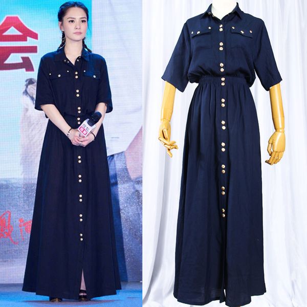runway dresses celebrity dress dark blue long short sleeve women fashion summer shirt, Black
runway dresses celebrity dress dark blue long short sleeve women fashion summer shirt, Black