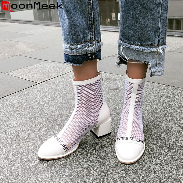 moonmeek 2019 new ankle boots women round toe zip square heels mesh hollowing out simple ladies prom summer shoes women boots t200425, Black
moonmeek 2019 new ankle boots women round toe zip square heels mesh hollowing out simple ladies prom summer shoes women boots t200425, Black