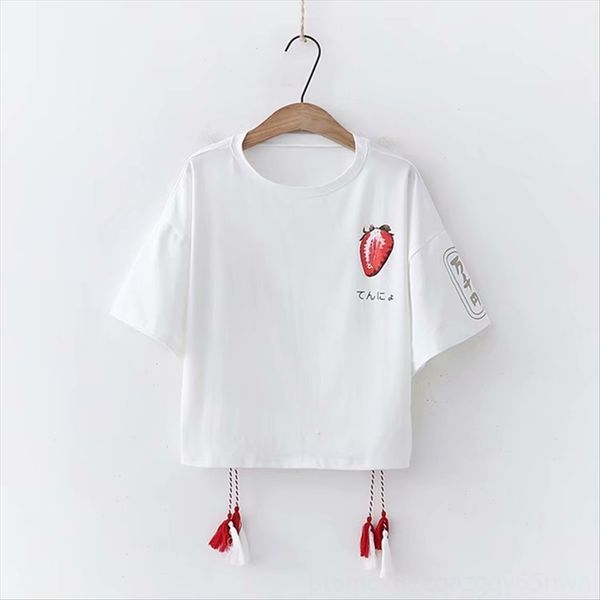 fresh all-match strawberry printed hem red rope tassel round collar short sleeve t-shirt lace lace t-shirt female f4161, White
fresh all-match strawberry printed hem red rope tassel round collar short sleeve t-shirt lace lace t-shirt female f4161, White