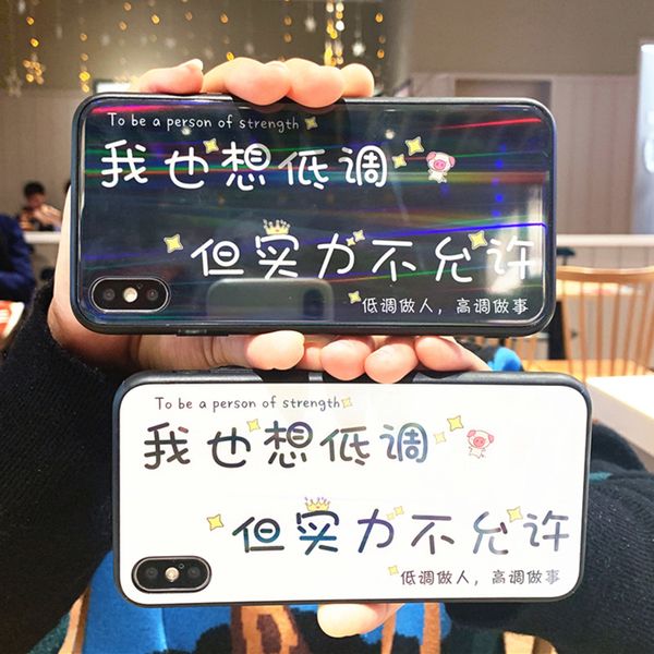 cool lovers phone case for iphone xr max xs 5 6 7 8plus x aurora glass cases hard shell back cover anti fall shell 
cool lovers phone case for iphone xr max xs 5 6 7 8plus x aurora glass cases hard shell back cover anti fall shell