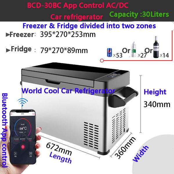 30l автомобильный холодильник автомобиля морозильник кулер ac / dc12v24v портативный мини холодильник компрессора холодильник холодильник дл
30l автомобильный холодильник автомобиля морозильник кулер ac / dc12v24v портативный мини холодильник компрессора холодильник холодильник дл