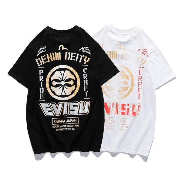 2020 brand shirt sell designer women mens t-shirt fashion casual spring summer tees tshirt ss 20032301w, White
2020 brand shirt sell designer women mens t-shirt fashion casual spring summer tees tshirt ss 20032301w, White