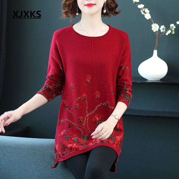 xjxks 2019 autumn winter new beautiful printed women long sweater loose plus size comfortable 100% wool women knitted dress, White;black
xjxks 2019 autumn winter new beautiful printed women long sweater loose plus size comfortable 100% wool women knitted dress, White;black