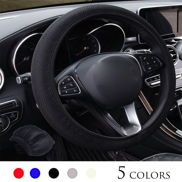 sml ice silk car steering wheel cover breathable wear resistant protective cover four season universal auto interior accessories
sml ice silk car steering wheel cover breathable wear resistant protective cover four season universal auto interior accessories