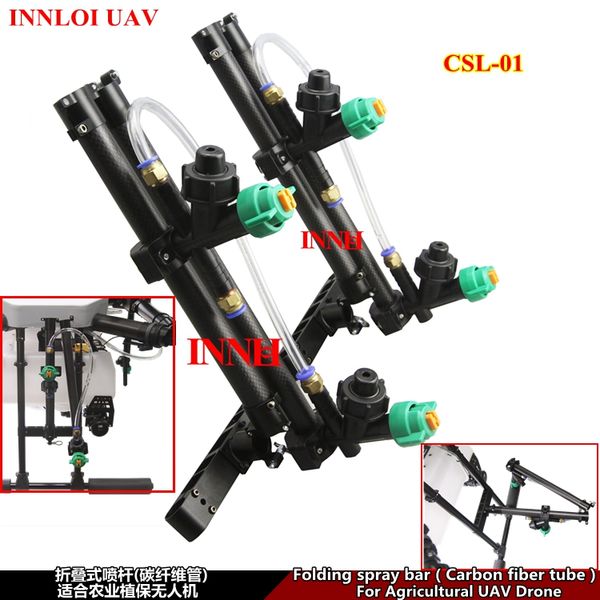 innloi uav diy quick folding spray bar agricultural spraying drone seed spread for landing gear x1400 x1250 v1650 frame
innloi uav diy quick folding spray bar agricultural spraying drone seed spread for landing gear x1400 x1250 v1650 frame