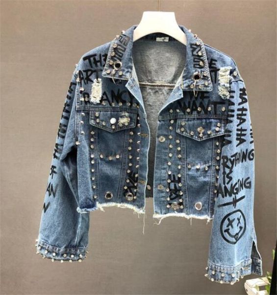 punk style letter print rivets beading women autumn jacket coat loose style women denim jacket coat crop jackets coats, Black;brown
punk style letter print rivets beading women autumn jacket coat loose style women denim jacket coat crop jackets coats, Black;brown
