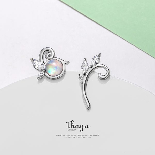 thaya crystal gemstone s925 silver fairy fruit earrings sterling silver creative design for women lovely retro style jewelry, Golden;silver
thaya crystal gemstone s925 silver fairy fruit earrings sterling silver creative design for women lovely retro style jewelry, Golden;silver