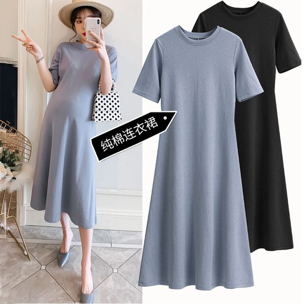 new summer loose long dress for pregnant women maternity pure cotton dresses pregnancy women a word maxi dress for p shoot, White
new summer loose long dress for pregnant women maternity pure cotton dresses pregnancy women a word maxi dress for p shoot, White