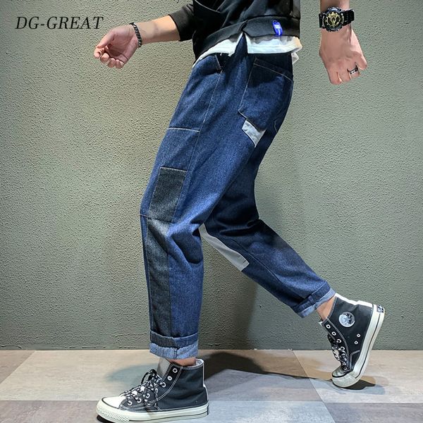 popular patchwork men's jeans new arrival autumn 2019 japanese stylish baggy jeans large size men's haren pants men, Blue
popular patchwork men's jeans new arrival autumn 2019 japanese stylish baggy jeans large size men's haren pants men, Blue