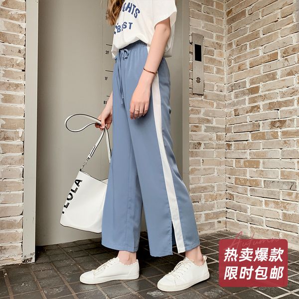 mg small as wide leg pants woman high lumbar sag 2019 easy directly canister leisure time thin section vent nine part pants, Black
mg small as wide leg pants woman high lumbar sag 2019 easy directly canister leisure time thin section vent nine part pants, Black