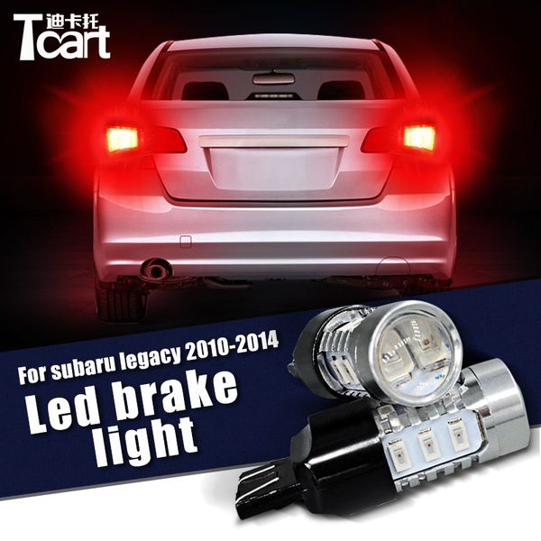 tcart car led brake lights 7443 5730 15smd for legacy 2010 2011 2012 2013 2014 accessories
tcart car led brake lights 7443 5730 15smd for legacy 2010 2011 2012 2013 2014 accessories