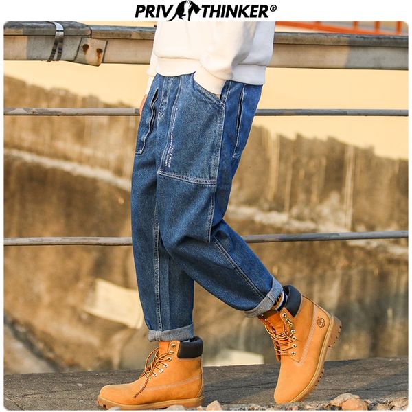 men pockets jeans harem pants 2020 mens japan streetwear hip hop denim ankle-length pants male fashion blue jeans
men pockets jeans harem pants 2020 mens japan streetwear hip hop denim ankle-length pants male fashion blue jeans