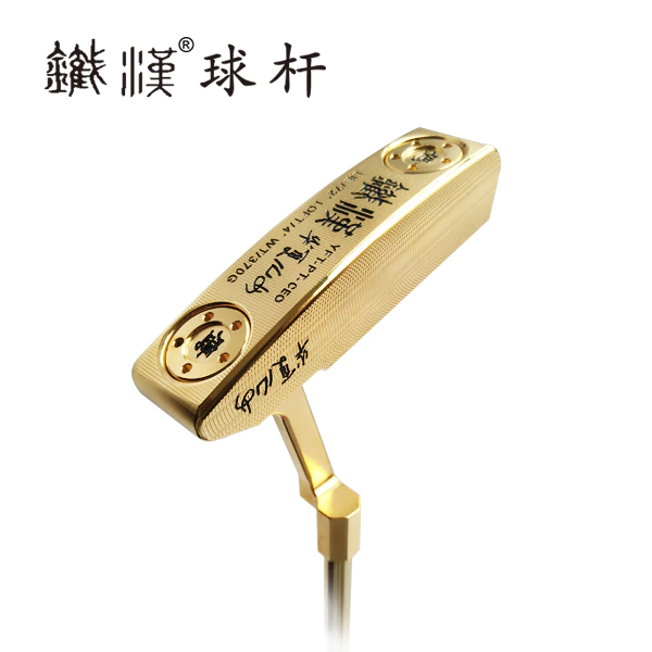 tiehan golf clubs iron advanced cnc putter 24k gold version 33.34.35 inch with golf steel shaft putter headcove ing
tiehan golf clubs iron advanced cnc putter 24k gold version 33.34.35 inch with golf steel shaft putter headcove ing