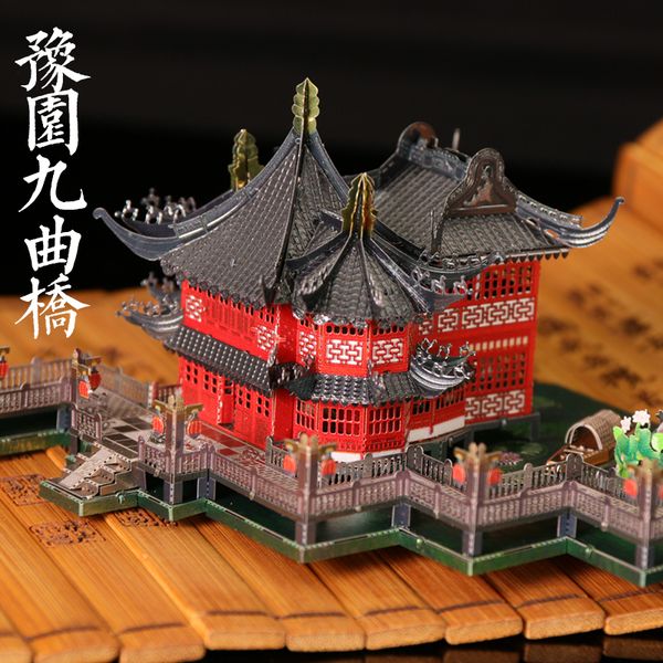 piececool fun 3d nano puzzle metal jiuqu bridge models educational toys for children friend birthday gifts y200421
piececool fun 3d nano puzzle metal jiuqu bridge models educational toys for children friend birthday gifts y200421