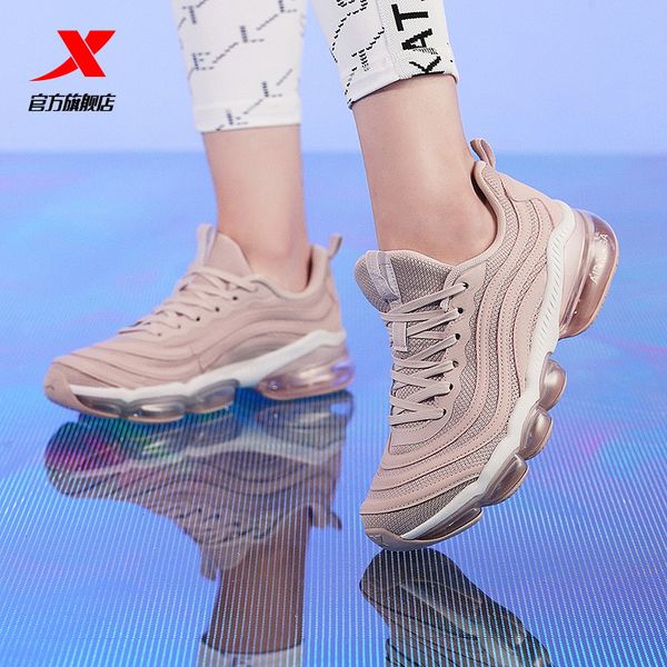 women's air cushion shoes air mega1.0 running shoes spring and summer 2020 absorption running sports
women's air cushion shoes air mega1.0 running shoes spring and summer 2020 absorption running sports