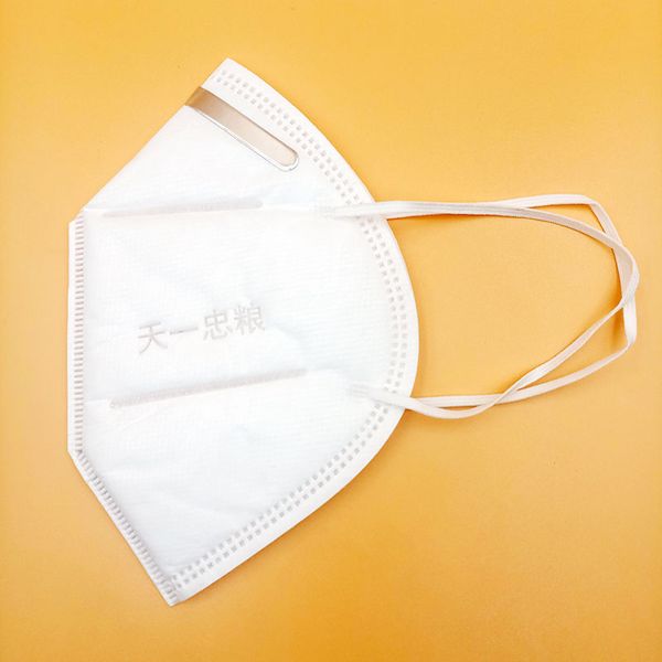 100pcs/lot ce approved kn95 face mask respirator n95 face mask anti-dust respirator 24h sending independ package 95% filtering rate
100pcs/lot ce approved kn95 face mask respirator n95 face mask anti-dust respirator 24h sending independ package 95% filtering rate