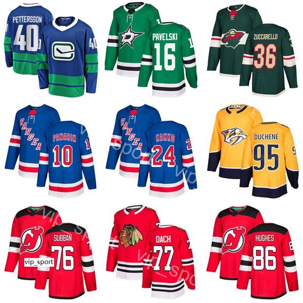 hockey jersey pk subban artemi panarin joe pavelski kaapo kakko jack hughes kirby dach matt duchene elias pettersson mats zuccarello men, Black;red
hockey jersey pk subban artemi panarin joe pavelski kaapo kakko jack hughes kirby dach matt duchene elias pettersson mats zuccarello men, Black;red
