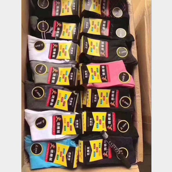 warm socks men print cotton crew mens sloth winter fire street style hip hop cool socks male skateboard women funny, Black
warm socks men print cotton crew mens sloth winter fire street style hip hop cool socks male skateboard women funny, Black