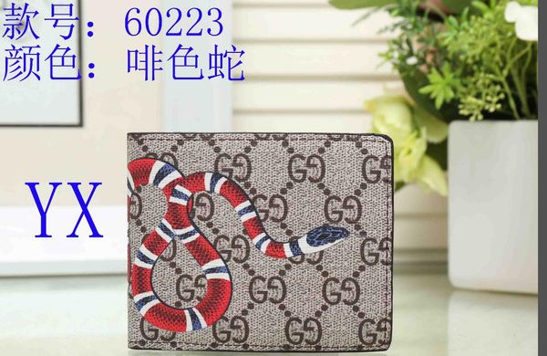 2018 New Hot brand men short Wallet New classic fashion male patchwork purse with coin pocket card holder NO box A002
2018 New Hot brand men short Wallet New classic fashion male patchwork purse with coin pocket card holder NO box A002