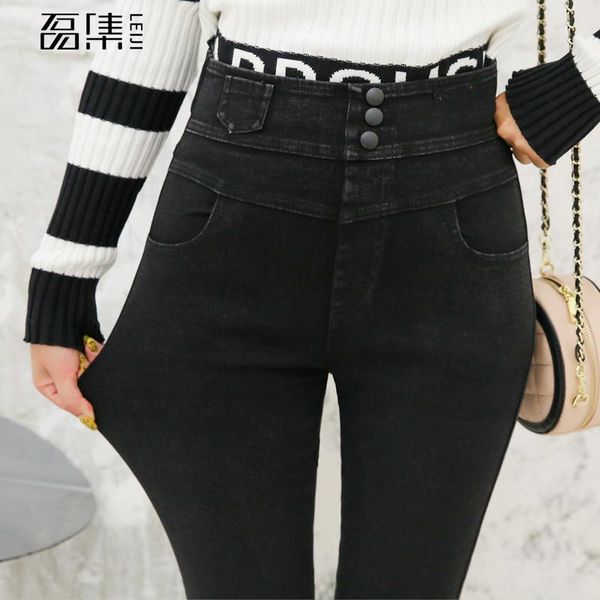 jeans for women high waiste plus size fashion three buttons black mom denim skinny pencil pants, Blue
jeans for women high waiste plus size fashion three buttons black mom denim skinny pencil pants, Blue