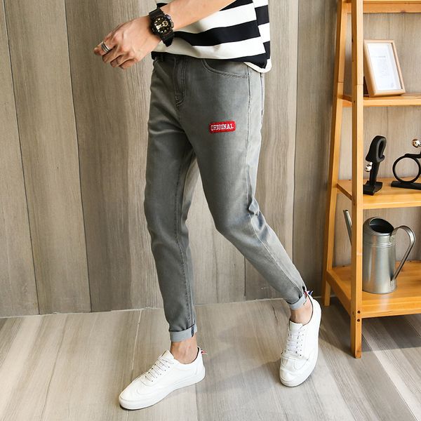 wash men's jeans new spring and autumn fashion embroidered small foot men's casual pants young casual wear stretch jeans, Blue
wash men's jeans new spring and autumn fashion embroidered small foot men's casual pants young casual wear stretch jeans, Blue