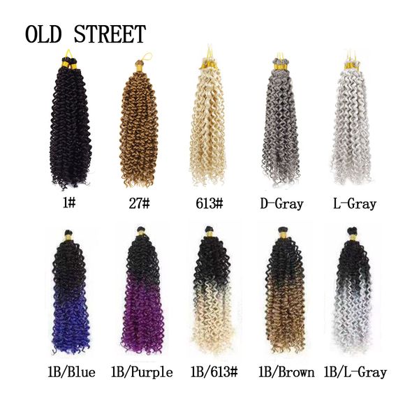 14" wave crochet braiding hair extensions braids blondebundles ress afro synthetic kinky twist crochet hair bulk for fluffy, Brown
14" wave crochet braiding hair extensions braids blondebundles ress afro synthetic kinky twist crochet hair bulk for fluffy, Brown