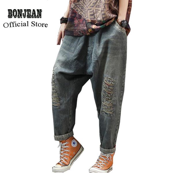 women jeans denim pants bottoms big loose long distressed holes hip hop cross pants fashion casual for autumn az67222420, Blue
women jeans denim pants bottoms big loose long distressed holes hip hop cross pants fashion casual for autumn az67222420, Blue