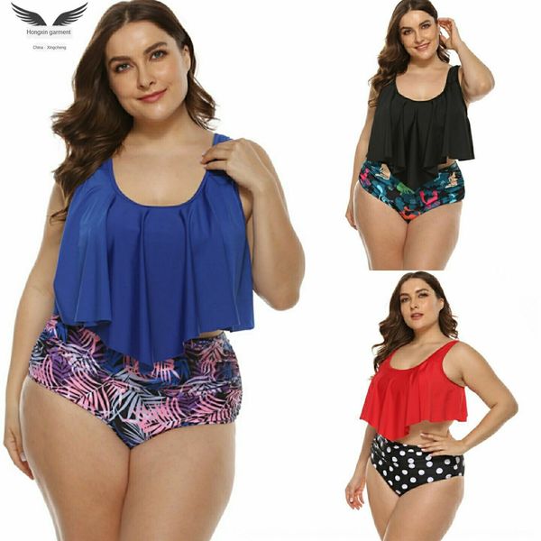 eqiao 2020 women's flounced printed split large size female 2020 women's swimsuit bikini bikini flounced printed split large size, White;black
eqiao 2020 women's flounced printed split large size female 2020 women's swimsuit bikini bikini flounced printed split large size, White;black