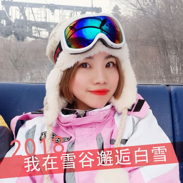 children's ski goggles goggles myopia windshield climbing outdoor men and women snow blind glasses equipment
children's ski goggles goggles myopia windshield climbing outdoor men and women snow blind glasses equipment