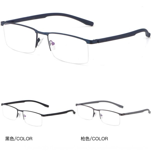2020 myopia men's ultra light metal half myopia glasses frame business glasses frame p9862, Silver
2020 myopia men's ultra light metal half myopia glasses frame business glasses frame p9862, Silver