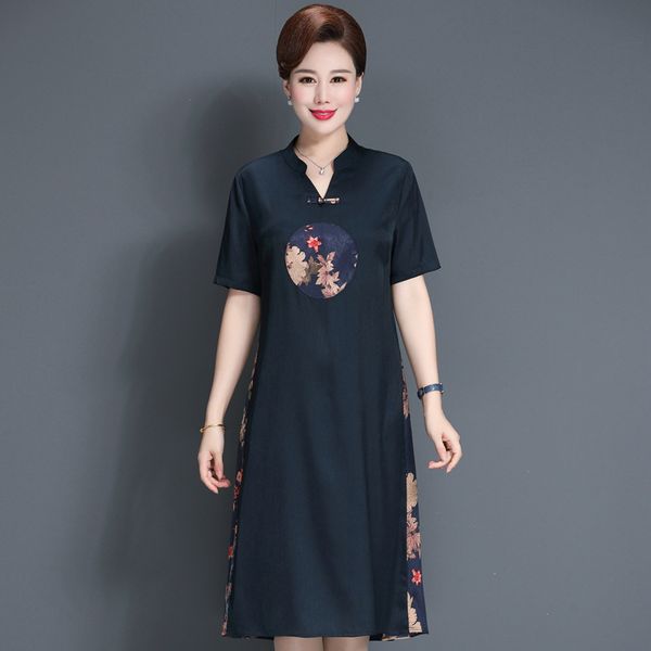 aodai ethnic clothing tang suit elegant women's national asia robe short sleeve knee length plus size fashion oriental gown, Red
aodai ethnic clothing tang suit elegant women's national asia robe short sleeve knee length plus size fashion oriental gown, Red