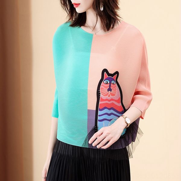 nnrsr sanzhai pleated t- t-shirt jacket women's short-sleeved summer clothes 2020 european goods all-match short thin jacket small shir, White
nnrsr sanzhai pleated t- t-shirt jacket women's short-sleeved summer clothes 2020 european goods all-match short thin jacket small shir, White