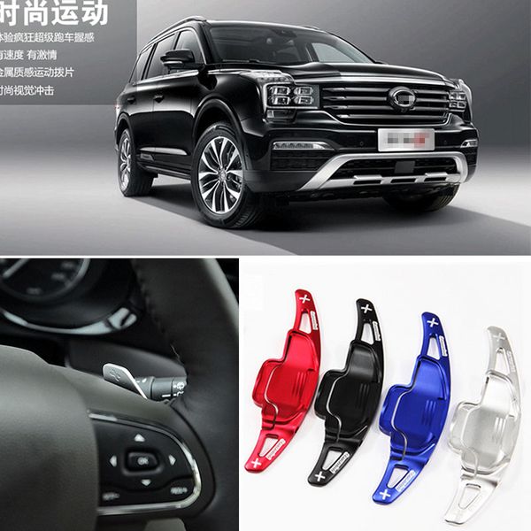 2pcs alloy add-on steering wheel dsg paddle shifters extension for trumpchi ga6 14-18 gs7 17-18 gs8 17-18
2pcs alloy add-on steering wheel dsg paddle shifters extension for trumpchi ga6 14-18 gs7 17-18 gs8 17-18