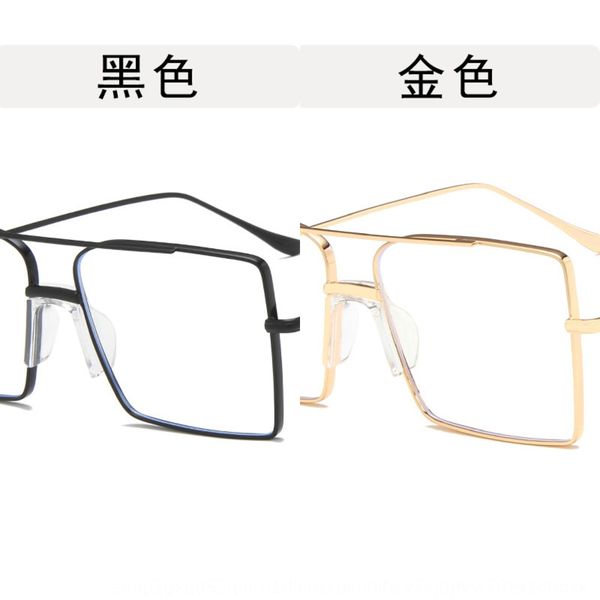 meng hetang square anti-blue light plain metal plain glasses frame fashion glasses frame, Silver
meng hetang square anti-blue light plain metal plain glasses frame fashion glasses frame, Silver