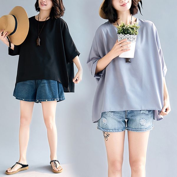 fertilizer enlarge code summer wear bat sleeve jacket 200 pounds of fat mm easy cover belly thin pullover chiffon t pity woman, Black;brown
fertilizer enlarge code summer wear bat sleeve jacket 200 pounds of fat mm easy cover belly thin pullover chiffon t pity woman, Black;brown
