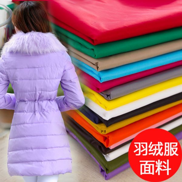 taffeta down jacket fabric 50*150cm without liner 380t nylon shioze thin silk warm 20d waterproof quilted jackets cloth sewing, Black;white
taffeta down jacket fabric 50*150cm without liner 380t nylon shioze thin silk warm 20d waterproof quilted jackets cloth sewing, Black;white