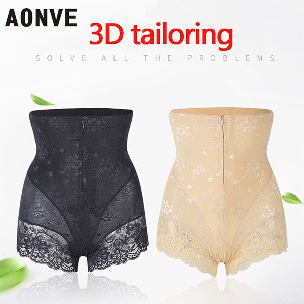 aonve lingerie women's binders and shapers slimming underwear women's lingerie slimming belt modeling strap lace panties, Black;white
aonve lingerie women's binders and shapers slimming underwear women's lingerie slimming belt modeling strap lace panties, Black;white