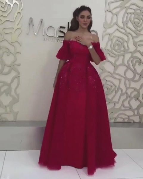 2018 princess ball gown evening dresses sweetheart neckline beaded lace over tulle formal gowns, White;black
2018 princess ball gown evening dresses sweetheart neckline beaded lace over tulle formal gowns, White;black