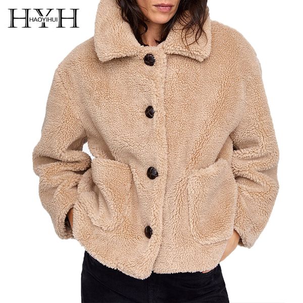 hyh haoyihui lapel single-breasted double patch pocket autumn and winter thick imitation fur sweet girl jacket, Black;brown
hyh haoyihui lapel single-breasted double patch pocket autumn and winter thick imitation fur sweet girl jacket, Black;brown