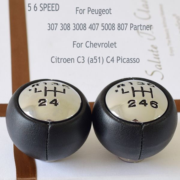 manual chrome car gear shift knob lever shifter 5 6 speed for 307 308 3008 407 partner for c3 (a51)c4 picasso
manual chrome car gear shift knob lever shifter 5 6 speed for 307 308 3008 407 partner for c3 (a51)c4 picasso