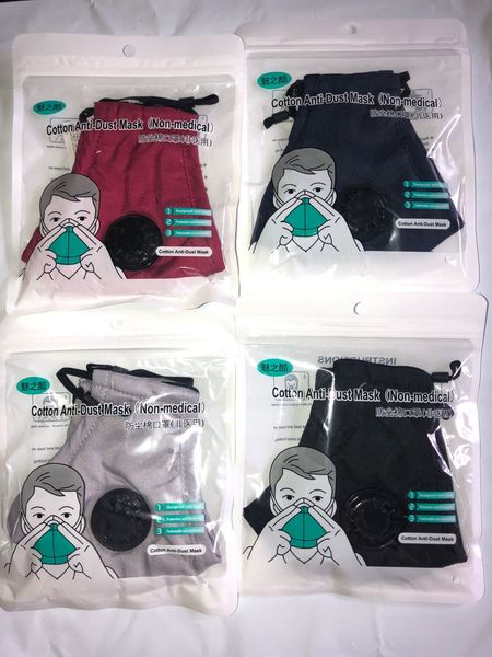 in stock with breathing valve face masks kids mask 3-layer washed cotton dustproof protection pm2.5 mask 20209
in stock with breathing valve face masks kids mask 3-layer washed cotton dustproof protection pm2.5 mask 20209