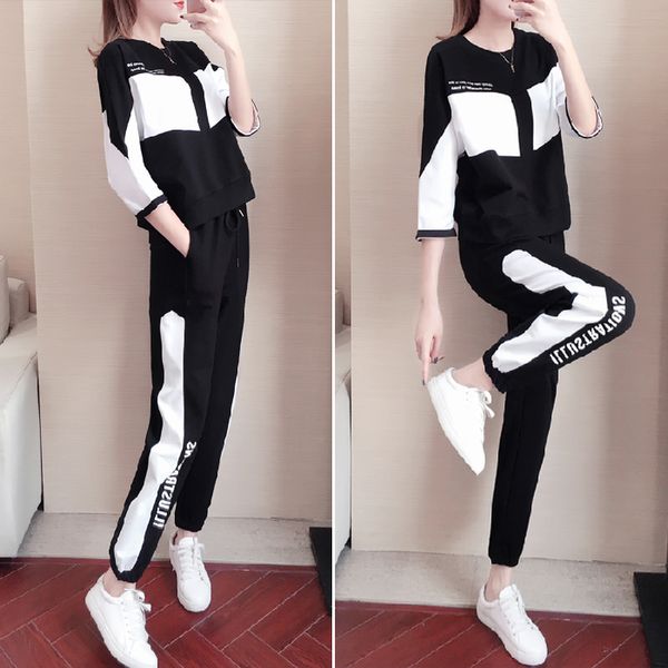 2020 summer new casual sports suit female korean version of loose fashion seven-point sleeve running suit two-piece women's set, White
2020 summer new casual sports suit female korean version of loose fashion seven-point sleeve running suit two-piece women's set, White
