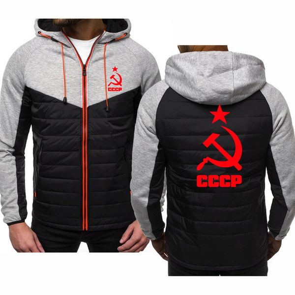 men hoodies cccp russian ussr soviet union print print hooded mens jacket zipper sweatshirt spring autumn fashion male clothing
men hoodies cccp russian ussr soviet union print print hooded mens jacket zipper sweatshirt spring autumn fashion male clothing